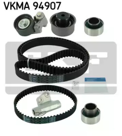skf vkma94907